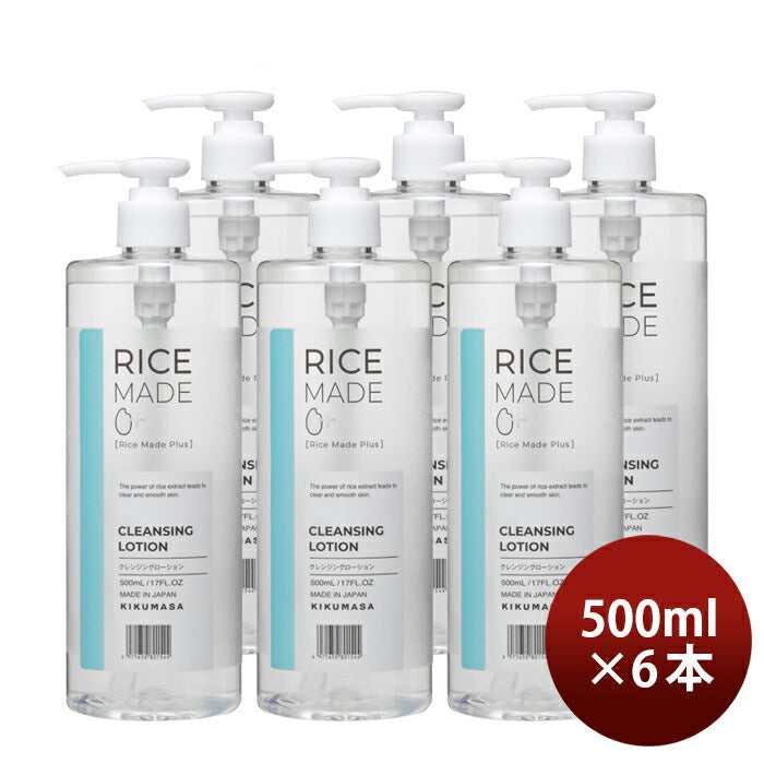 Kikumasamune. RiceMade+ Cleansing lotion 500ml x 6