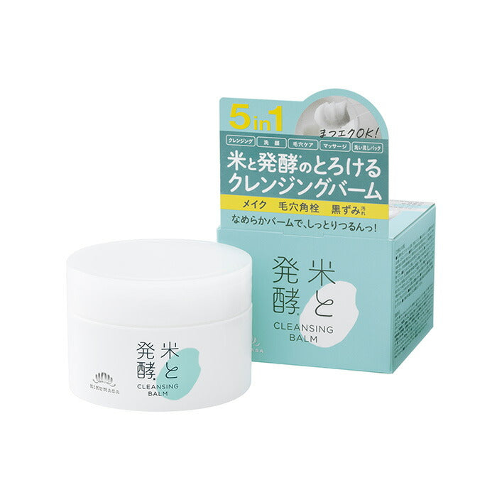 Kikumasamune Kome to Hakkou Cleansing Balm 93g × 12