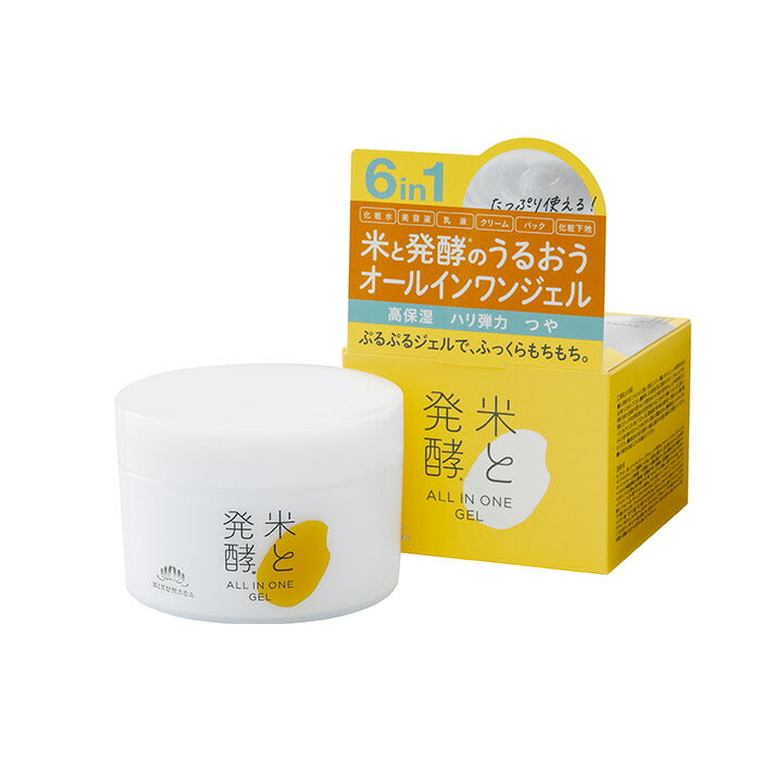 Kikumasamune Kome to Hakkou All-in-One Gel 150g ×12