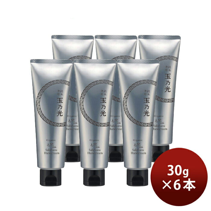 Tamanohikari. Sake lees hand cream 30g x 6