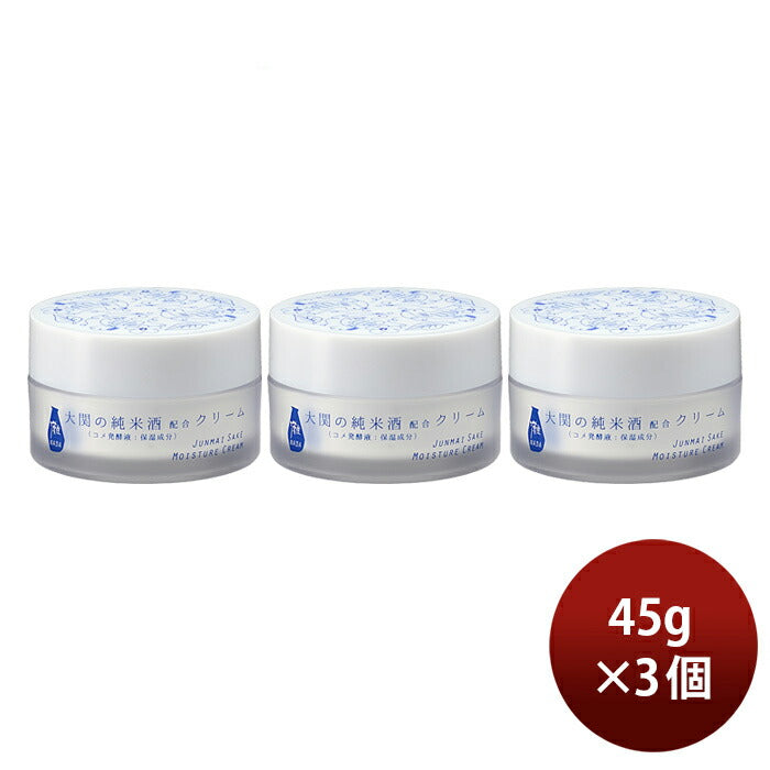 Ozeki. Nada Moisturizing skin cream 45g x 3