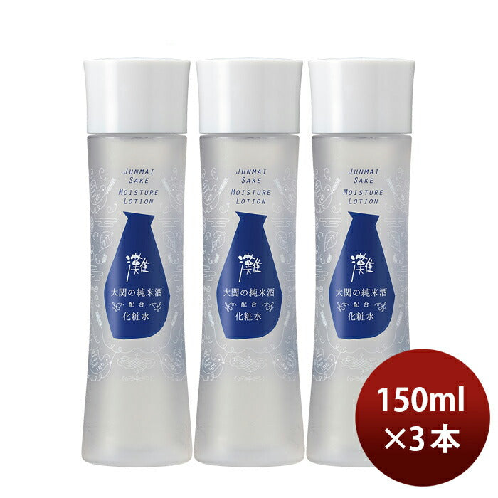 Ozeki. Nada Toner 150ml x 3