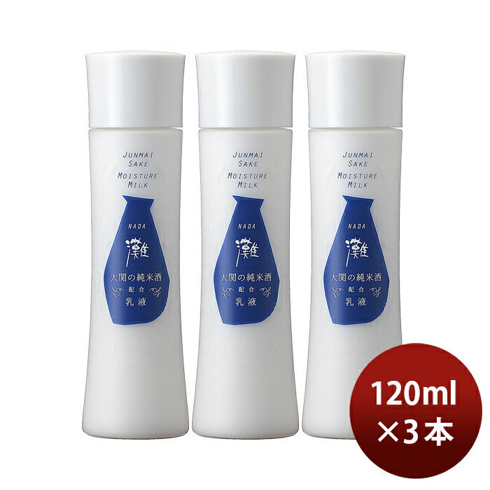 Ozeki. Nada Milky lotion 120ml x 3