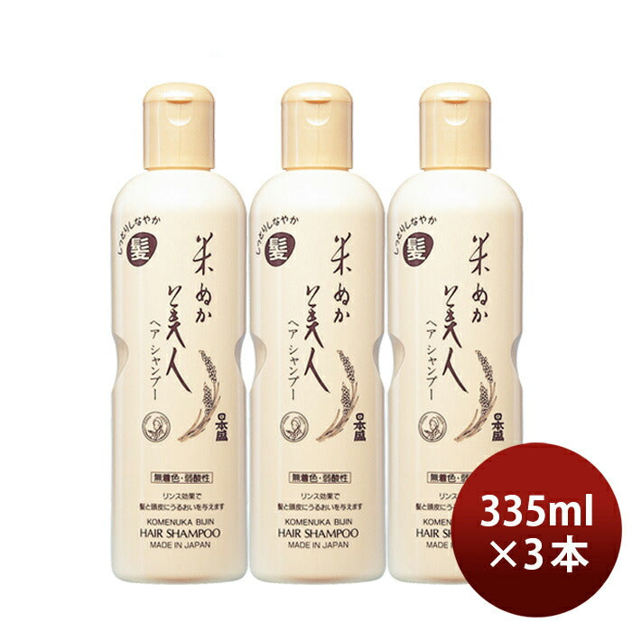 Nihonsakari. Komenukabijin. Hair shampoo 335ml x 3