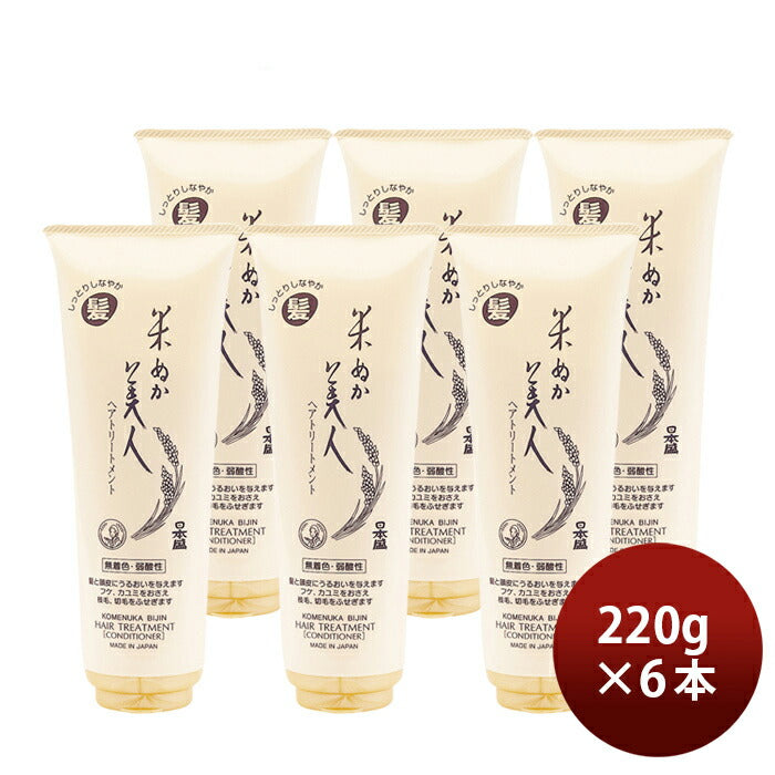 Nihonsakari. Komenukabijin. Hair Treatment 220g x 6