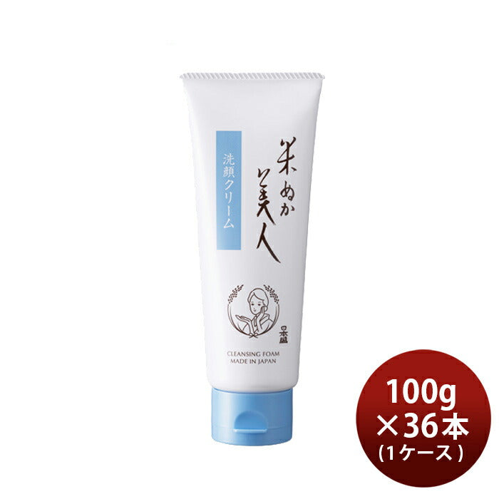 Nihonsakari. Komenukabijin. Cleansing facial cream 100g x 36