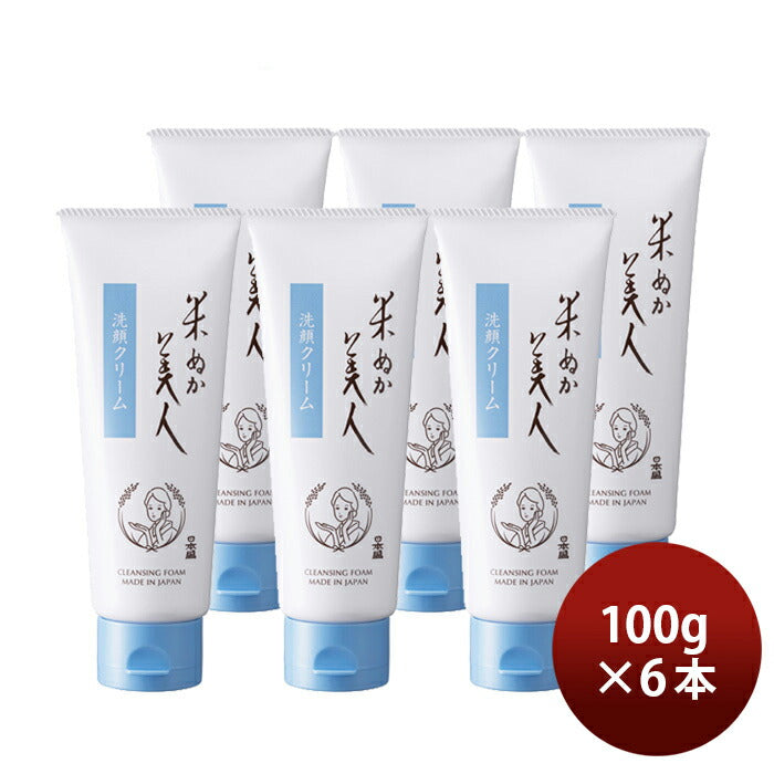 Nihonsakari. Komenukabijin. Cleansing facial cream 100g x 6