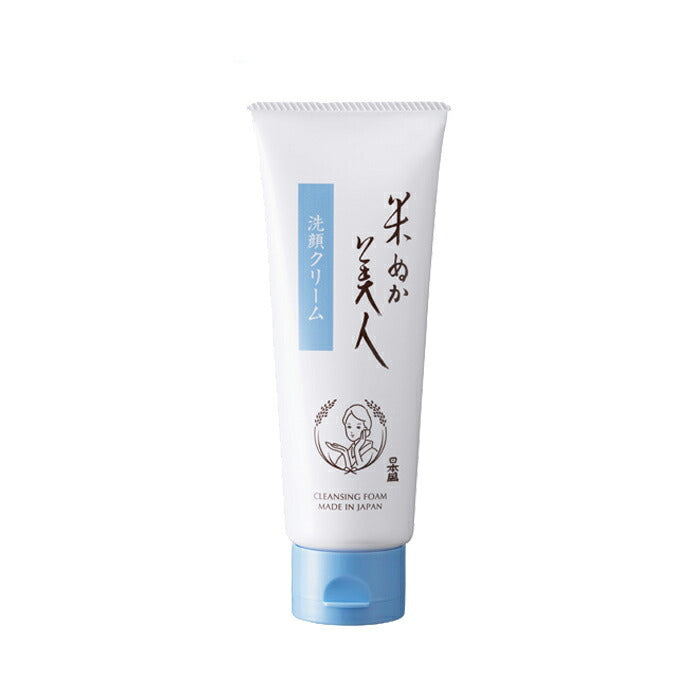 Nihonsakari. Komenukabijin. Cleansing facial cream 100g