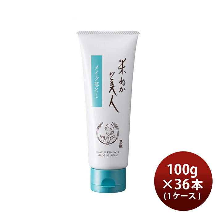 Nihonsakari. Komenukabijin. Makeup remover 100g x 36