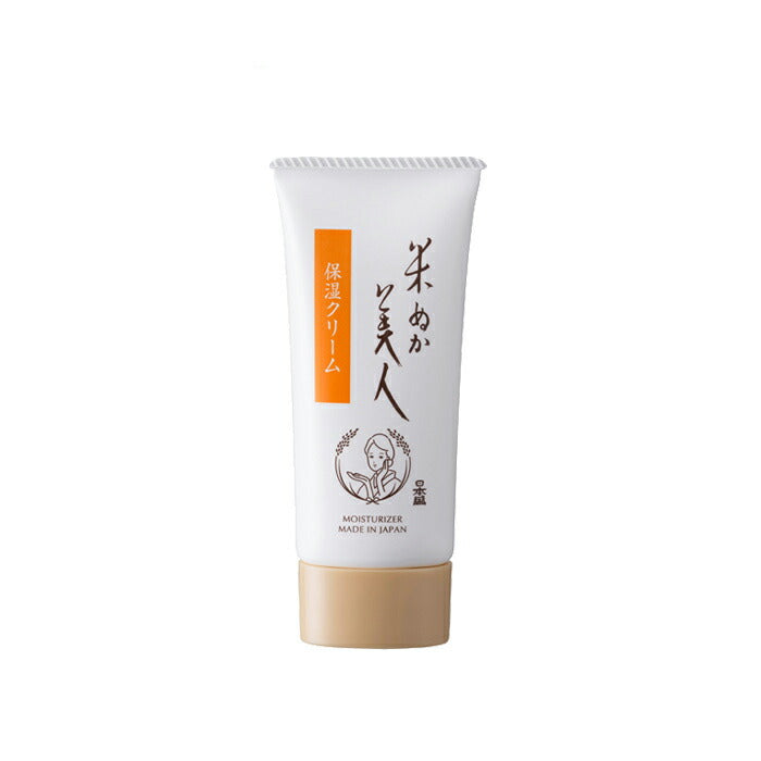 Nihonsakari. Komenukabijin. Luxury Moisturizing Beauty Cream 35g