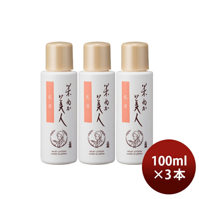 Nihonsakari. Komenukabijin. Milky lotion 100ml x 3