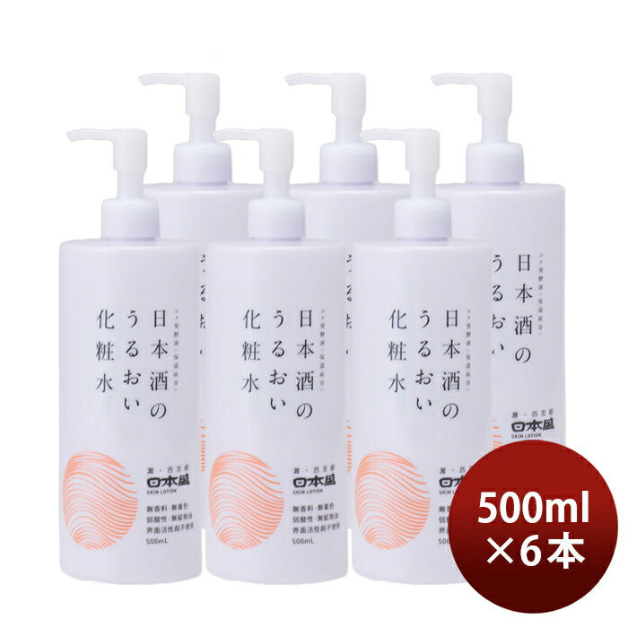 Nihonsakari. Moisturizing sake toner 500ml x 6