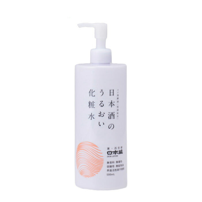 Nihonsakari. Moisturizing sake toner 500ml