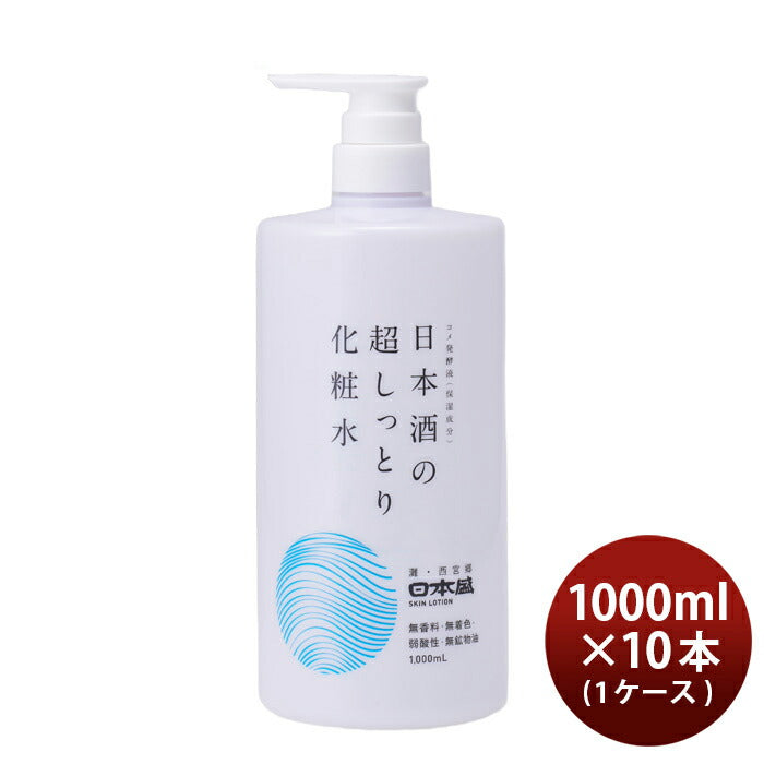 Nihonsakari. Extra moisturizing sake toner 1000ml x 10