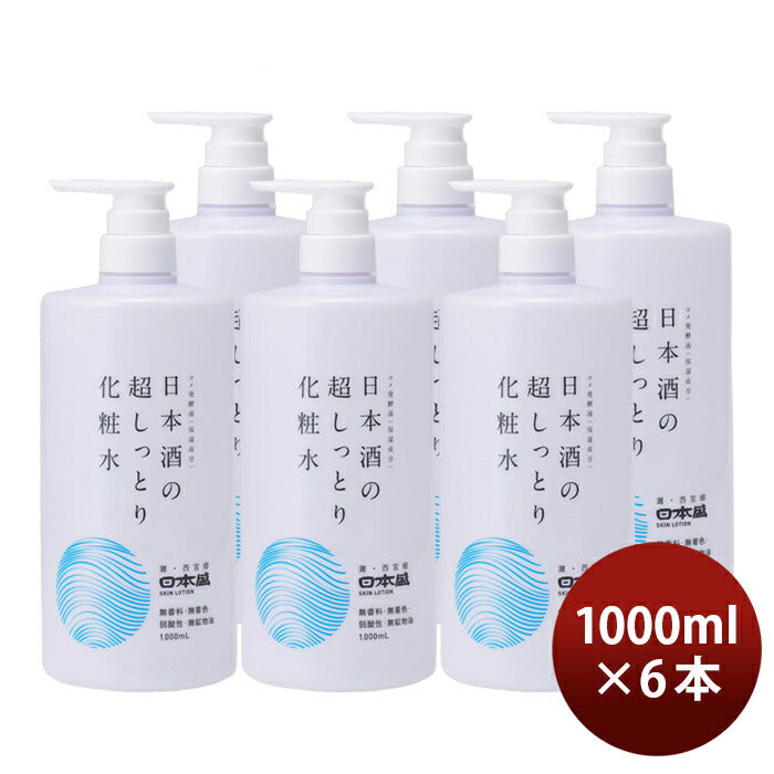 Nihonsakari. Extra moisturizing sake toner 1000ml x 6