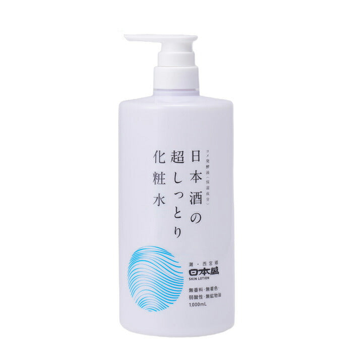 Nihonsakari. Extra moisturizing sake toner 1000ml