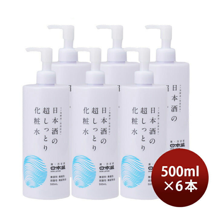 Nihonsakari. Extra moisturizing sake toner 500ml x 6