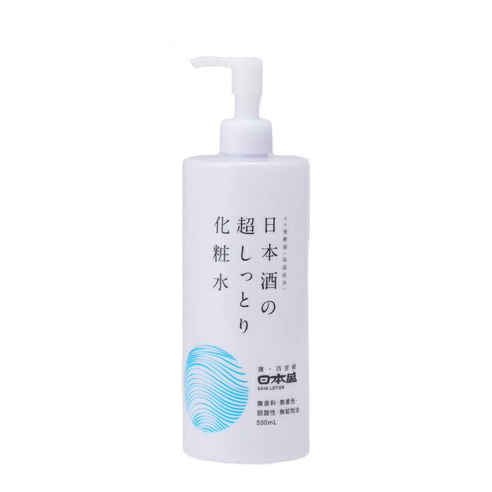 Nihonsakari. Extra moisturizing sake toner 500ml