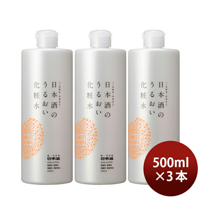 Nihonsakari. Moisturizing sake toner 500ml x 3