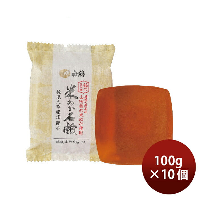 Hakutsuru Tsuru no Tamatebako. Bar Soap. Rice Bran Soap 100g x 10