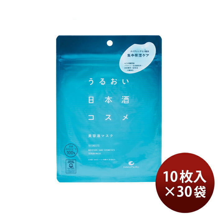 Hakutsuru. Uruoi Sake Cosmetics. Essence Face Mask 205g x 30 (10 sheets per pack, 30 packs)