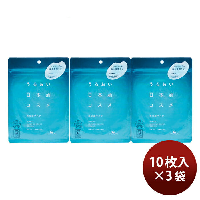 Hakutsuru. Uruoi Sake Cosmetics. Essence Face Mask 205g x 3  (10 sheets per pack, 3 packs)