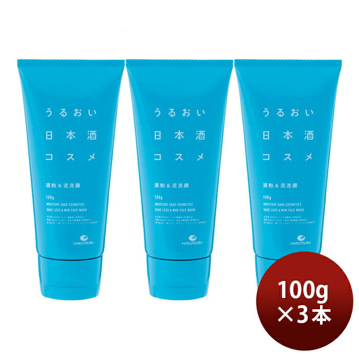 Hakutsuru. Uruoi Sake Cosmetics. Clay Cleansing Foam with Sake Lees 100g x 3