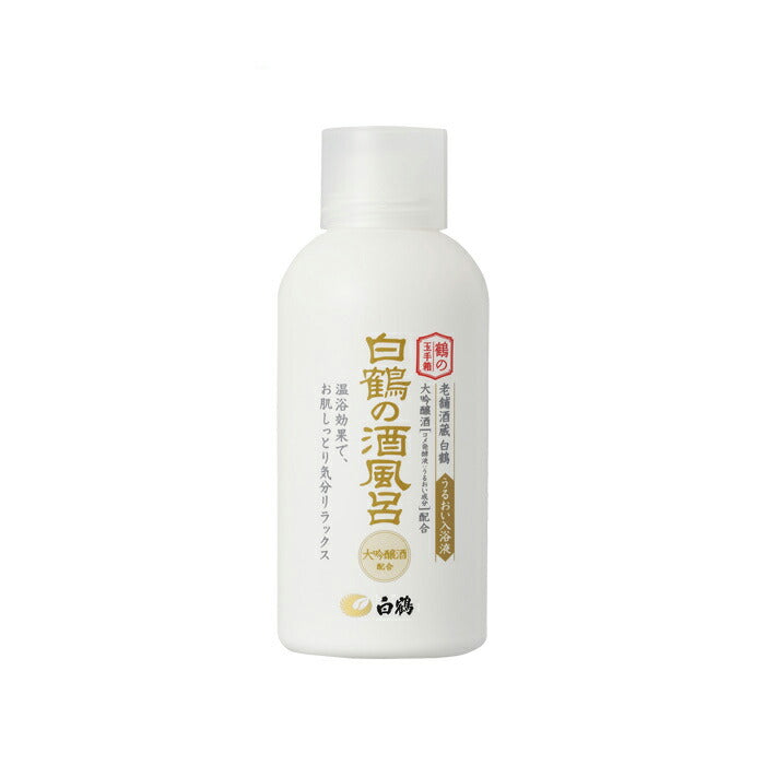 Hakutsuru. Bath additives. Blended with Daiginjo Sake 500ml