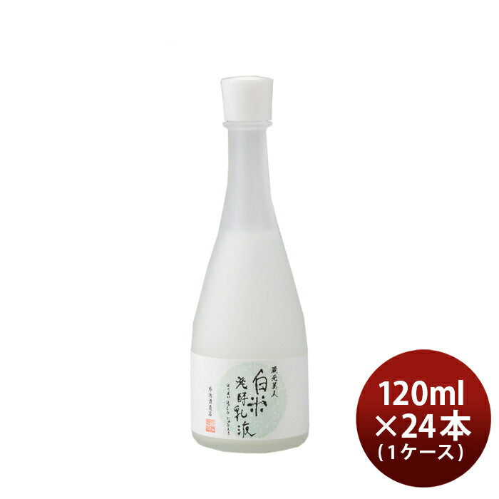 Tonoike Shuzou. Kuramotobijin Milky lotion. Hakumai Hakkou Nyueki 120ml x 24