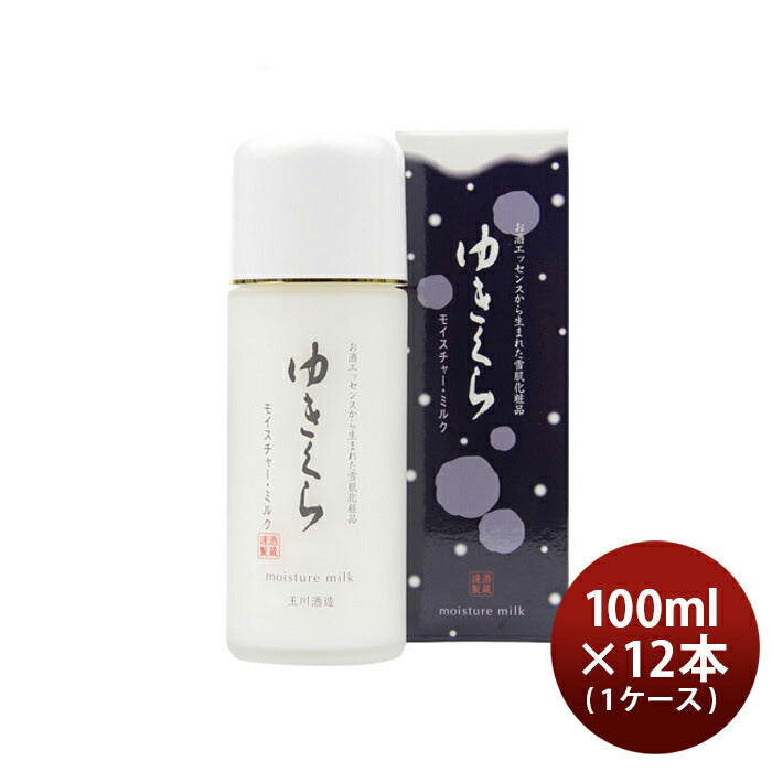 Yukikura. Moisturizing Milky Lotion 100ml x 12