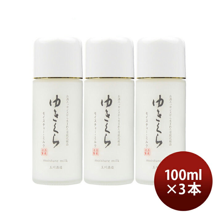 Yukikura. Moisturizing Milky Lotion 100ml x 3