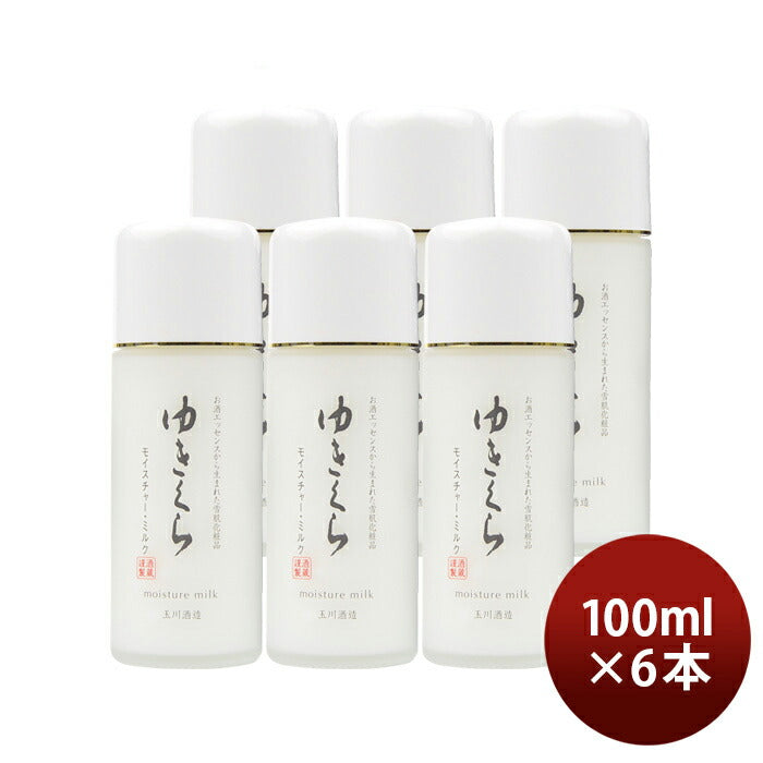 Yukikura. Moisturizing Milky Lotion 100ml x 6