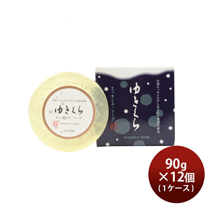 Yukikura. Bar Soap. Essence soap 90g x 12