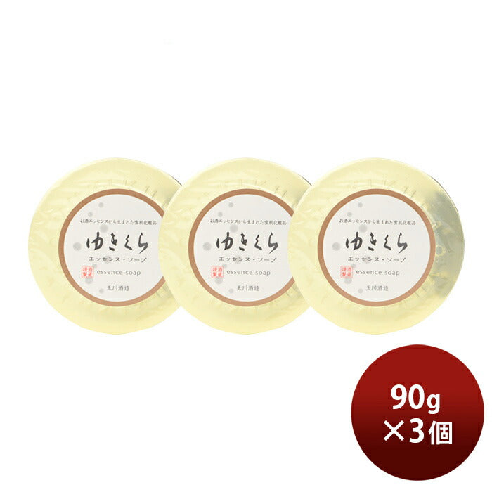 Yukikura. Bar Soap. Essence soap 90g x 3