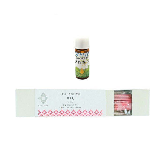 Clasuwa. Room Fragrance Set [Essential Oil & Sakura Incense]