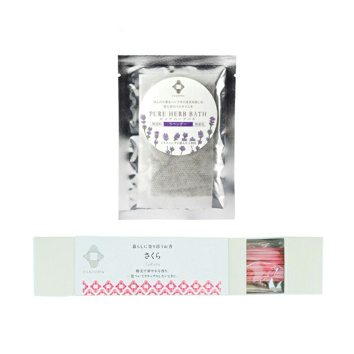 Clasuwa.  Pure Herb Bath & Incense Sticks [Lavender Bath Soak & Sakura Incense]