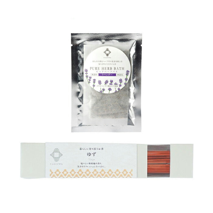 Clasuwa.  Pure Herb Bath & Incense Sticks [Lavender Bath Soak & Yuzu Incense]