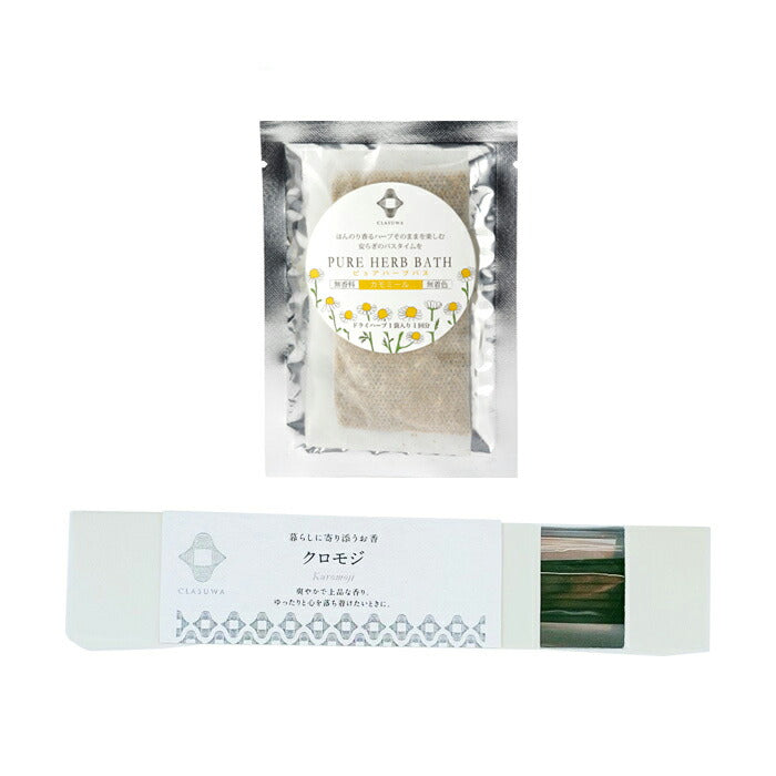 Clasuwa.  Pure Herb Bath & Incense Sticks [Chamomile Bath Soak & Kuromoji Incense]