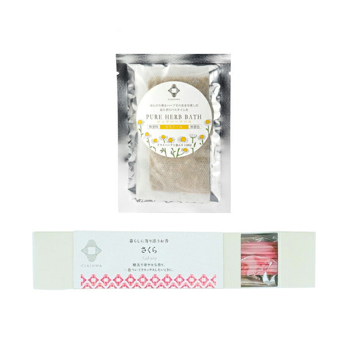 Clasuwa.  Pure Herb Bath & Incense Sticks [Chamomile Bath Soak & Sakura Incense]