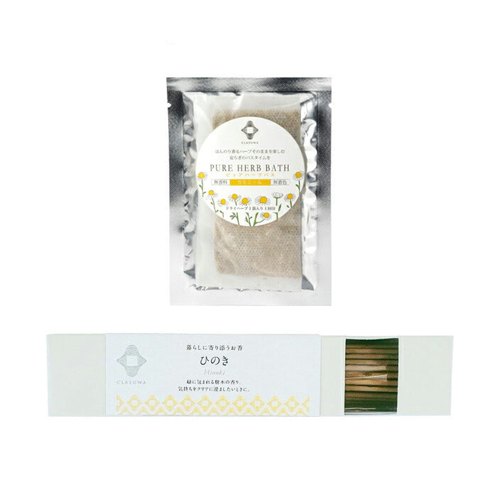 Clasuwa.  Pure Herb Bath & Incense Sticks [Chamomile Bath Soak & Hinoki Incense]