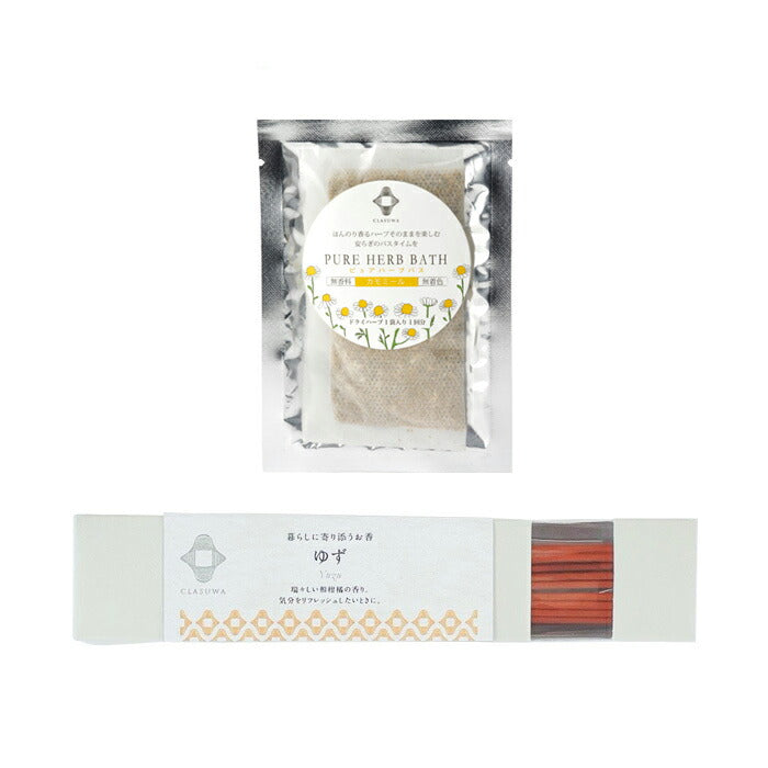 Clasuwa.  Pure Herb Bath & Incense Sticks [Chamomile Bath Soak & Yuzu Incense]