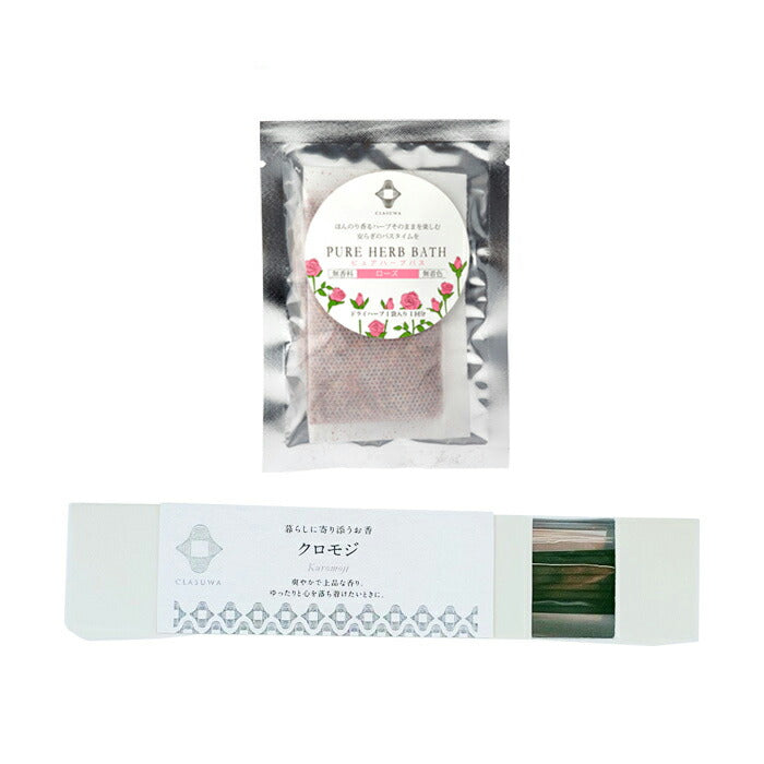 Clasuwa. Pure Herb Bath & Incense Sticks [Rose Bath Soak & Kuromoji Incense]