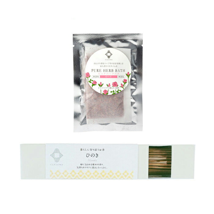 Clasuwa. Pure Herb Bath & Incense Sticks [Rose Bath Soak & Hinoki Incense]