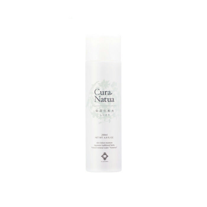 Clasuwa. Cura Natua. Moisturized Toner 200ml