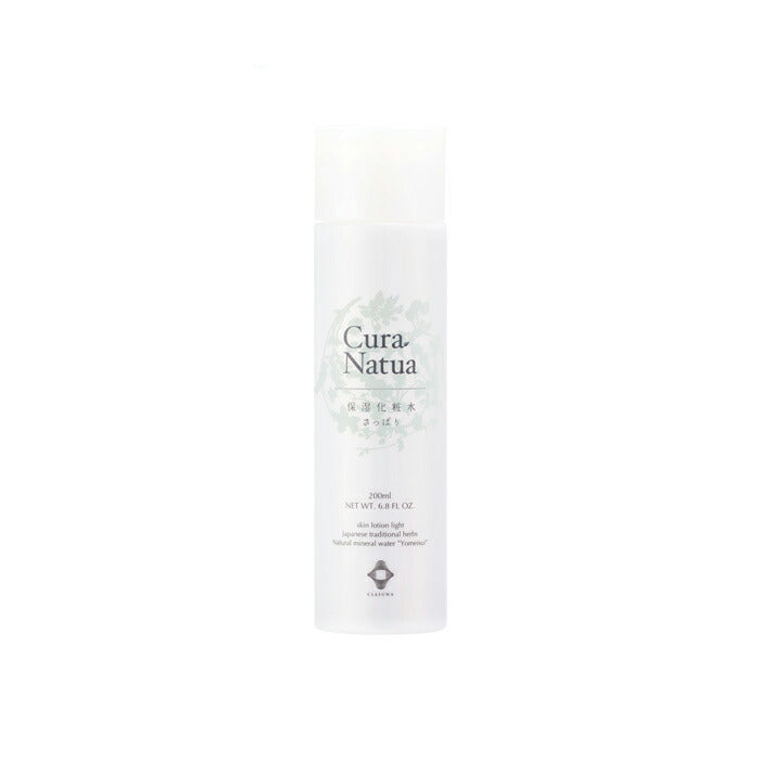 Clasuwa. Cura Natua. Fresh Toner 200ml