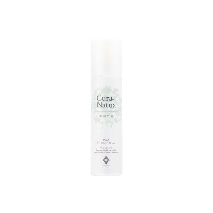 Clasuwa. Cura Natua. Milky Lotion 150ml