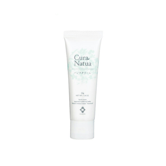 Clasuwa. Cura Natua. Hand Cream 50g