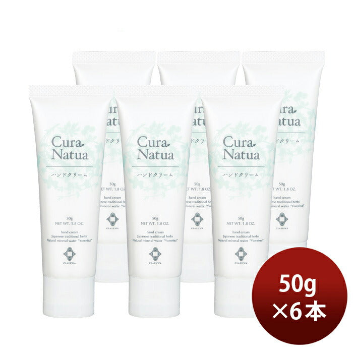 Clasuwa. Cura Natua. Hand Cream 50g x 6