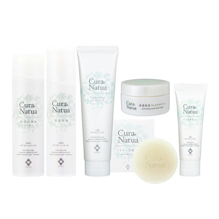 Clasuwa. Set of 1 each of 6 items in the Moisturizing Skincare Set [Fresh Toner & Milky Lotion & Deep Moisturizing Cream & Gel Cleanser & Bar Facial Soap & Hand Cream]