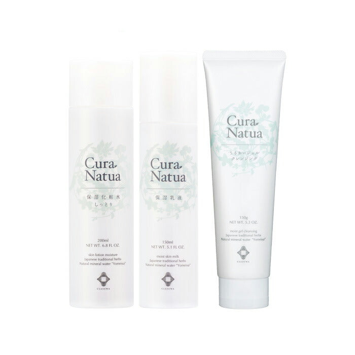 Clasuwa. Set of 1 each of 3 items in the Moisturizing Skincare Set [Moisturized Toner & Milky Lotion & Gel Cleanser]